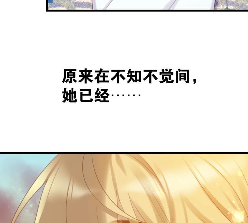 你是不是嫉妒我6