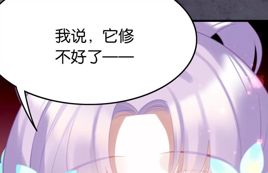 是心动啊47