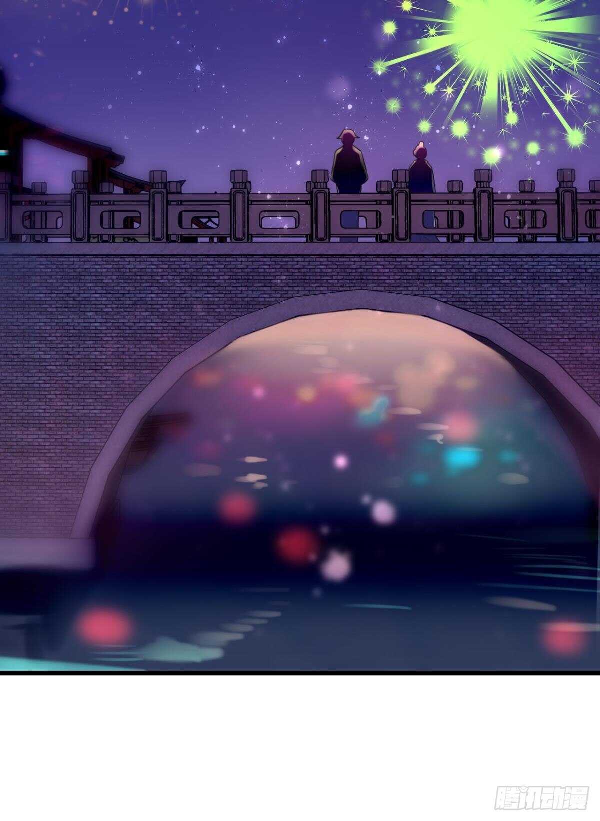 迷路少女与面具公子43
