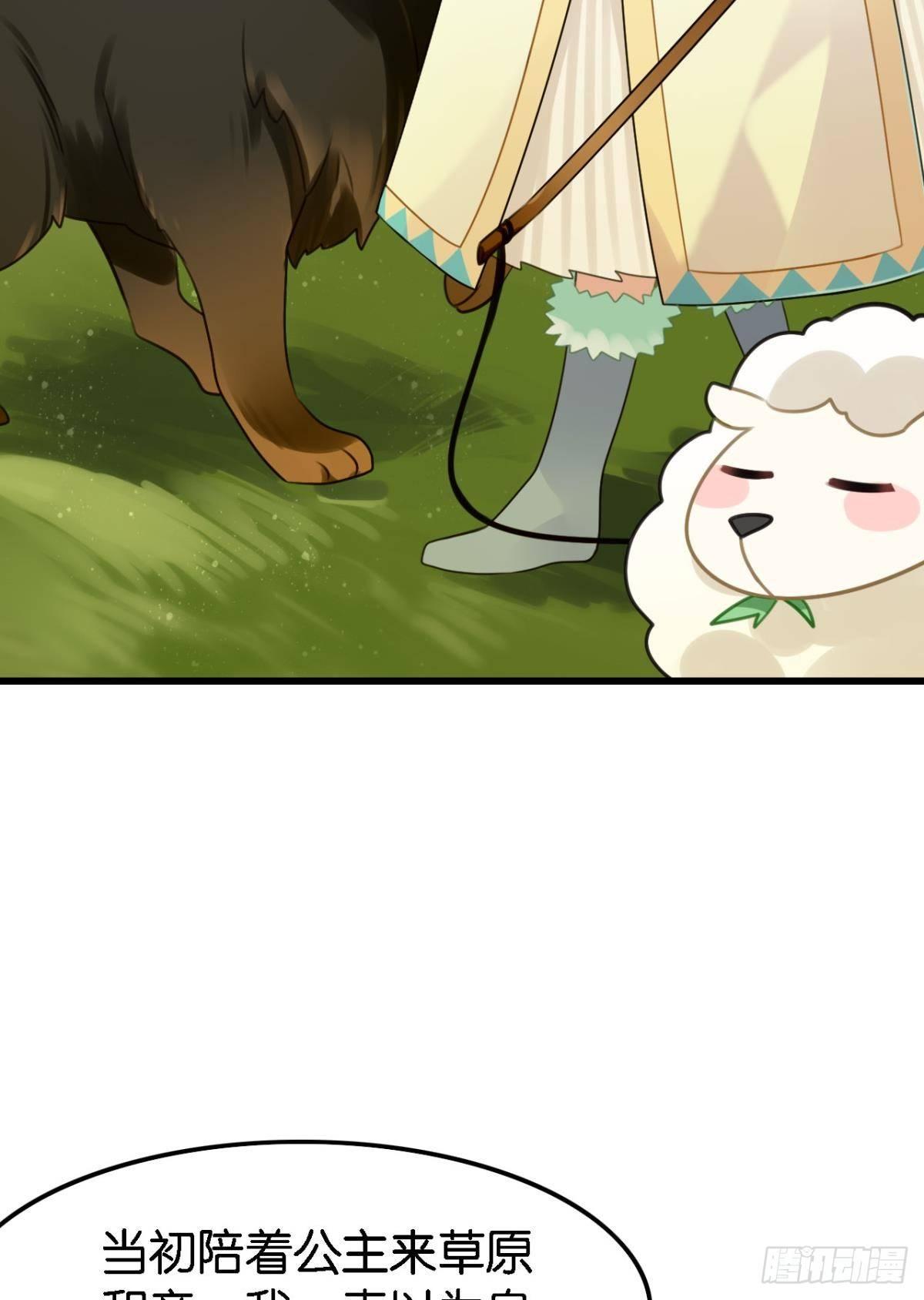 打一顿就好了3