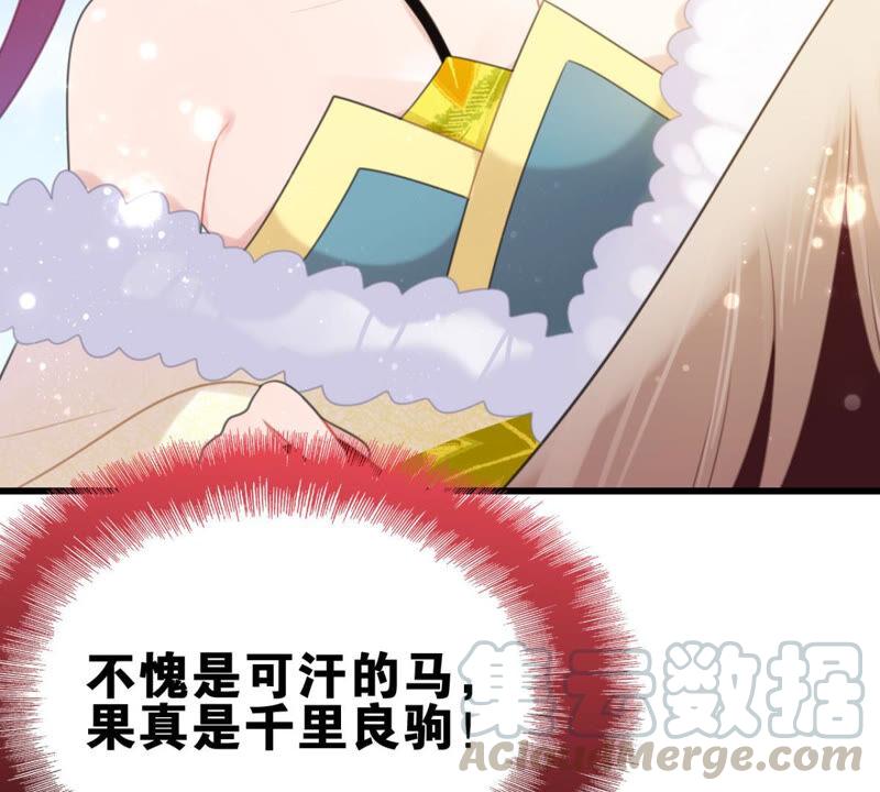 做一个合格的可敦需要几步36