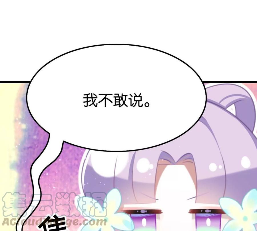 一起吃顿饭42