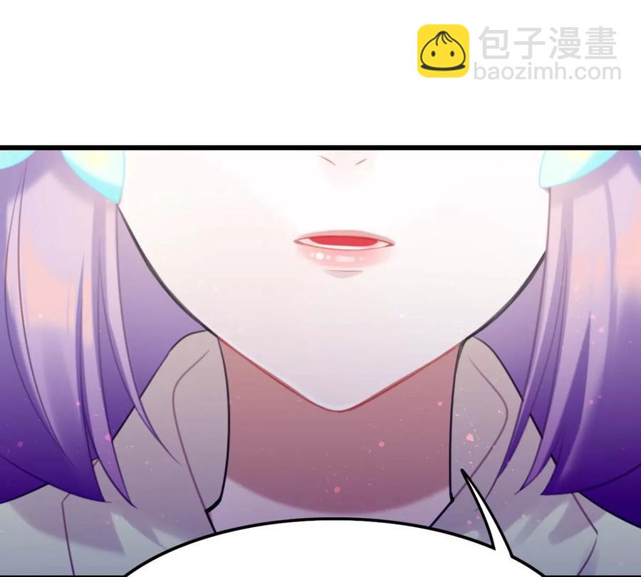 是心动啊40