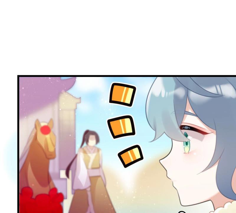 女人要有自己的事业22