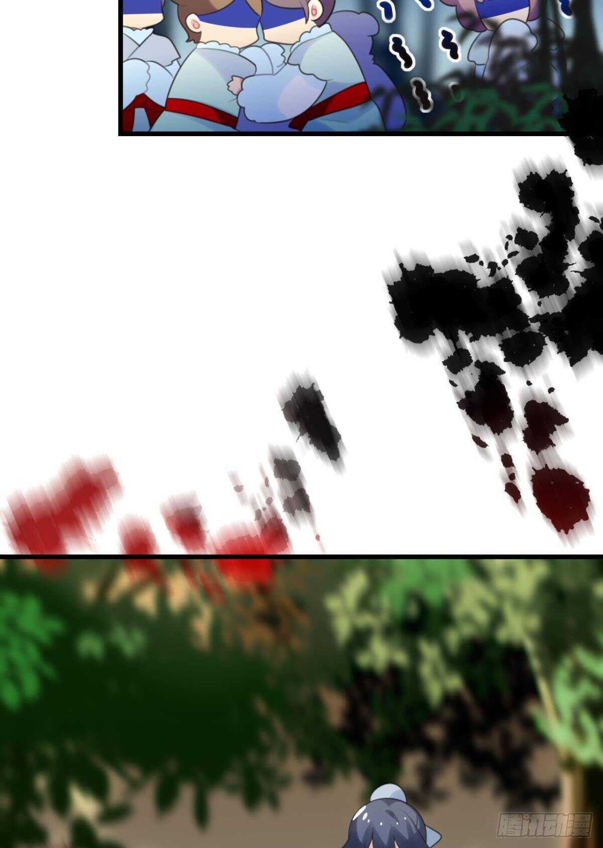 带我走吧12
