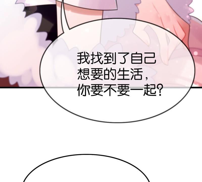 去秋猎吧！14
