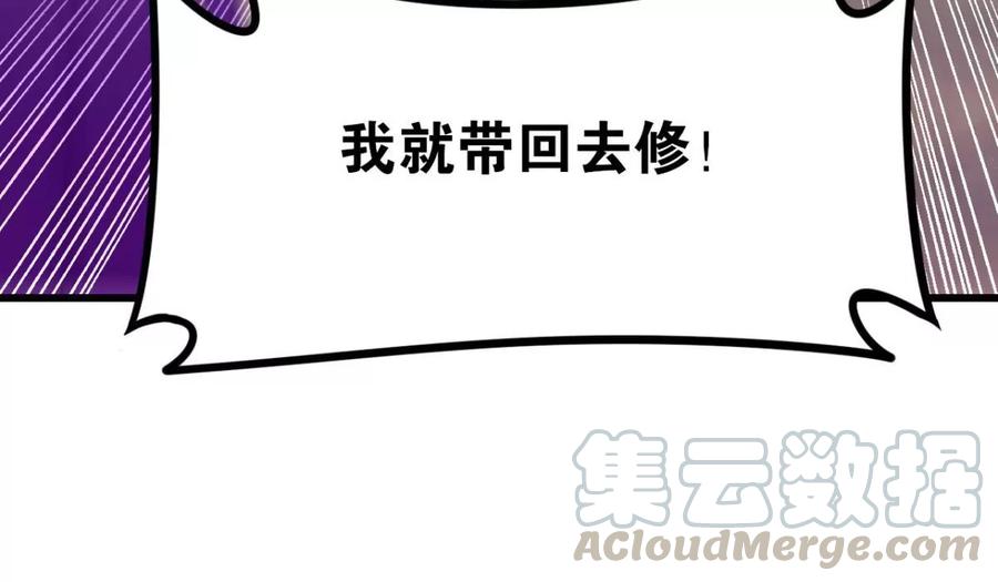 是心动啊39