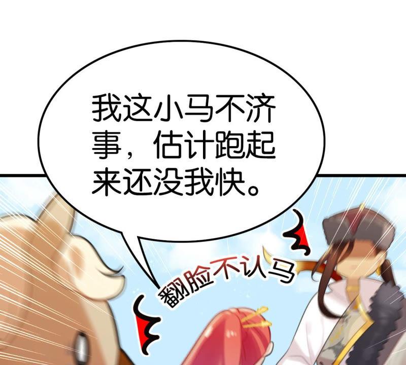 做一个合格的可敦需要几步22