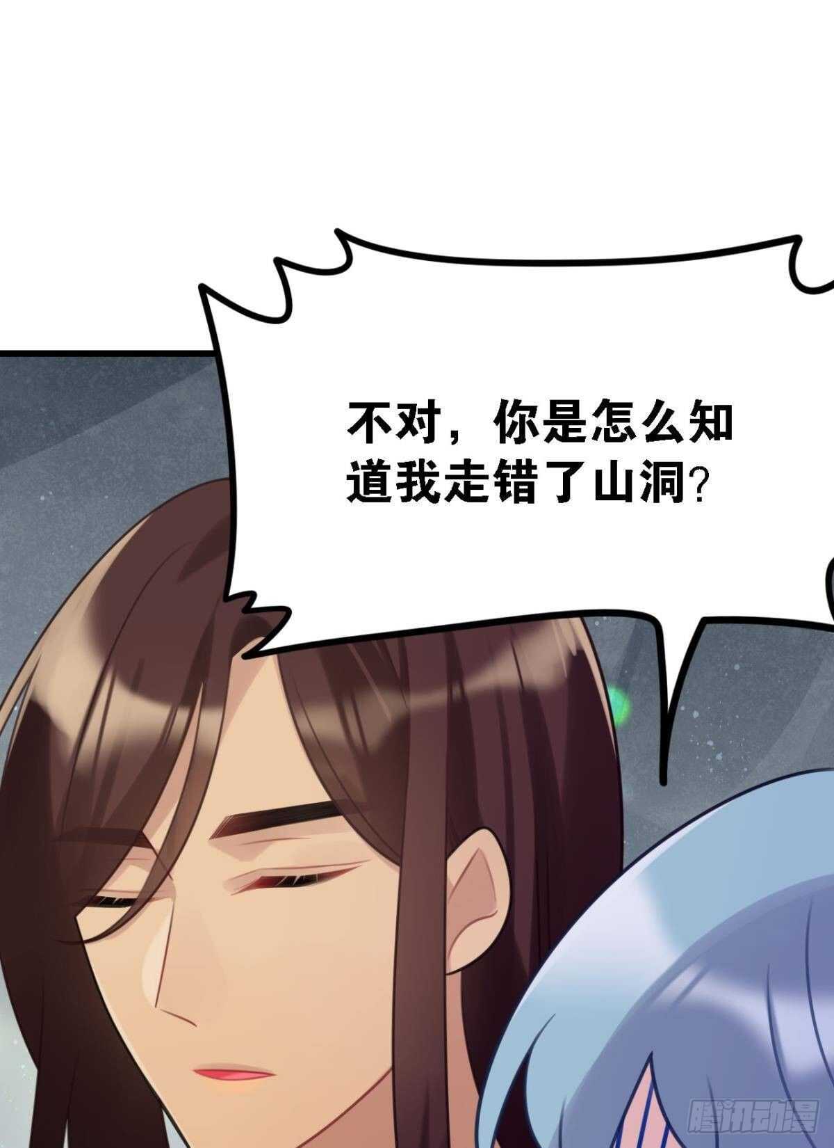 反射弧太长的小媳妇55