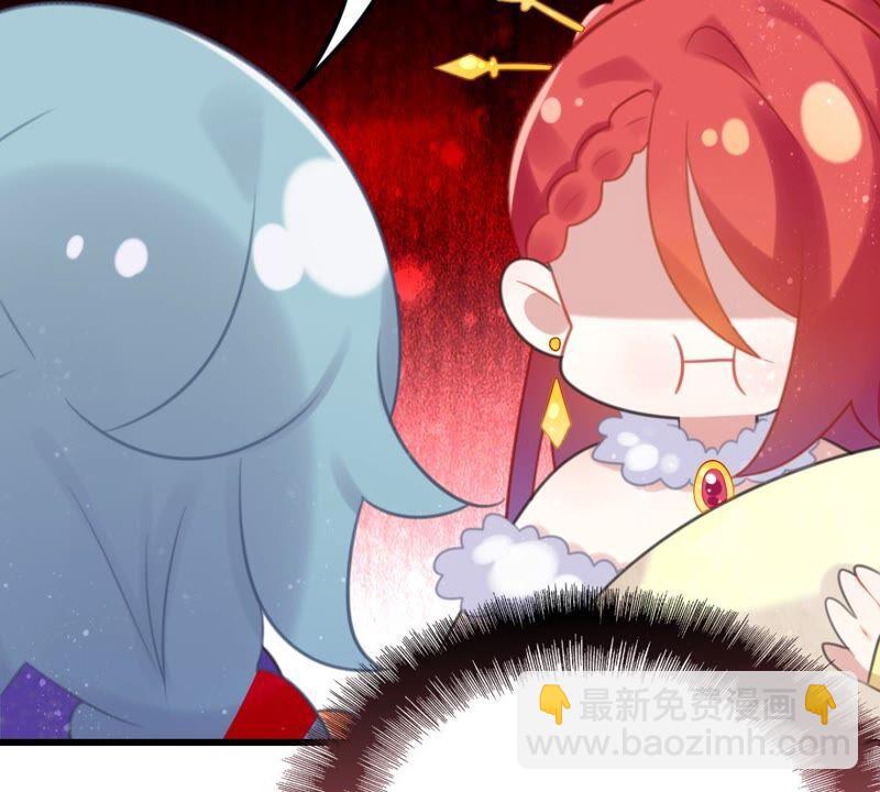 你吃醋了对不对38