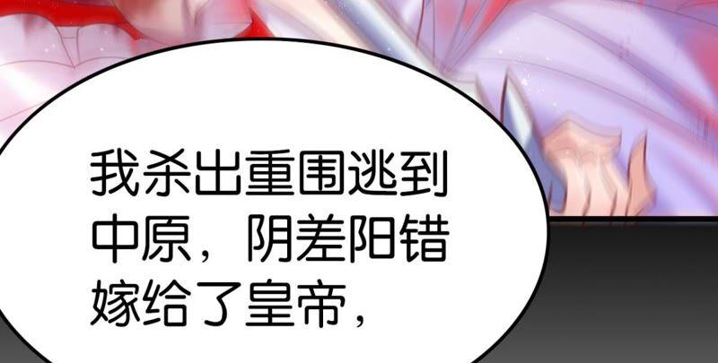 丢给你的书请收好43