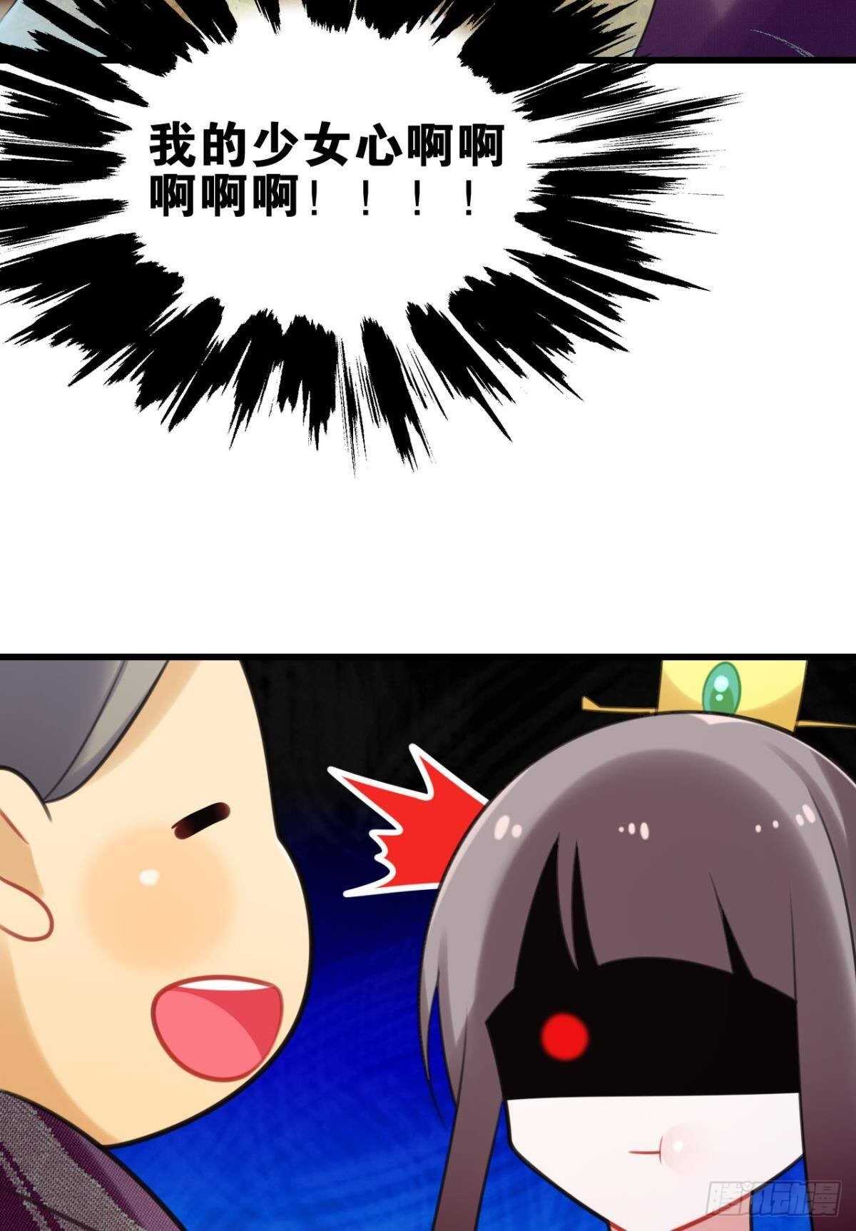 先表白的人18