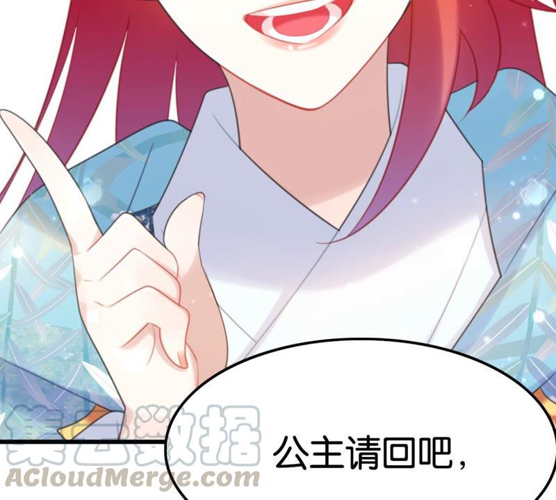 你是不是嫉妒我52