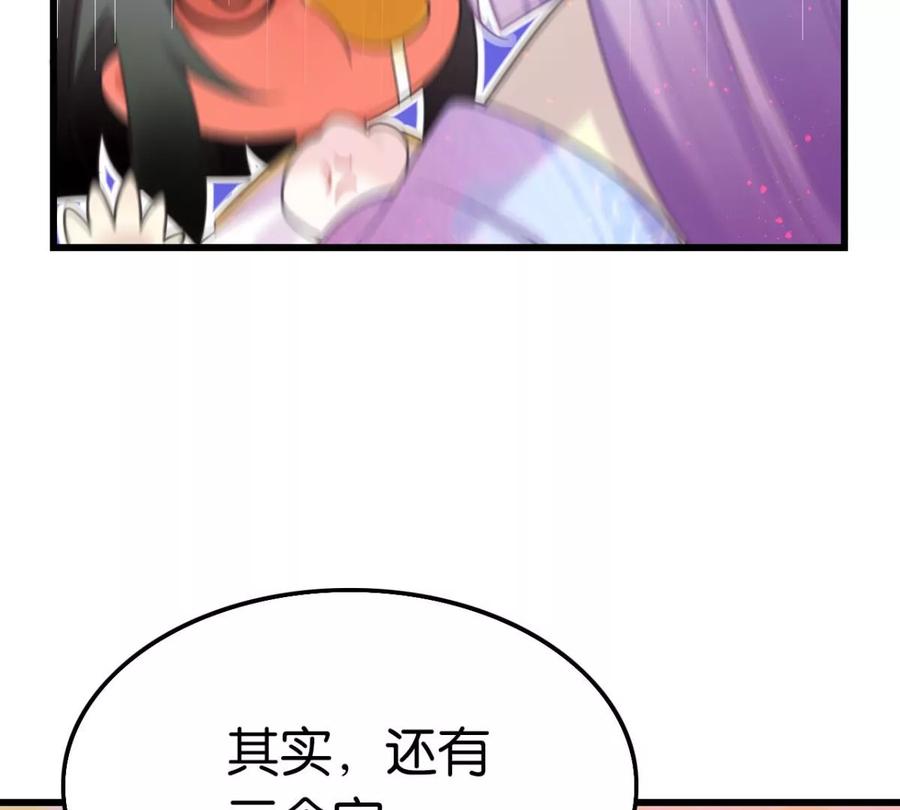 一起吃顿饭38