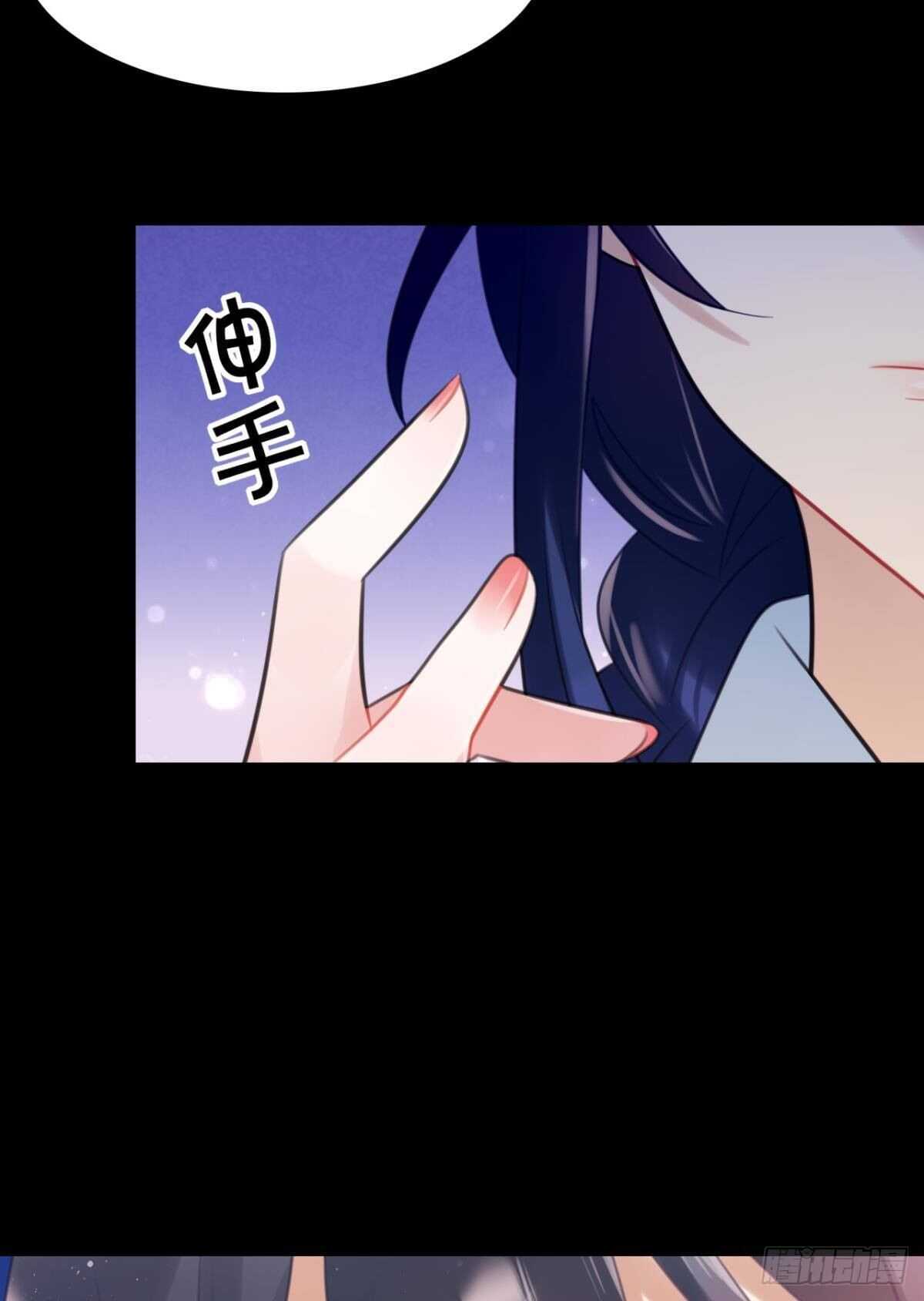 围猎场的粉丝见面会17