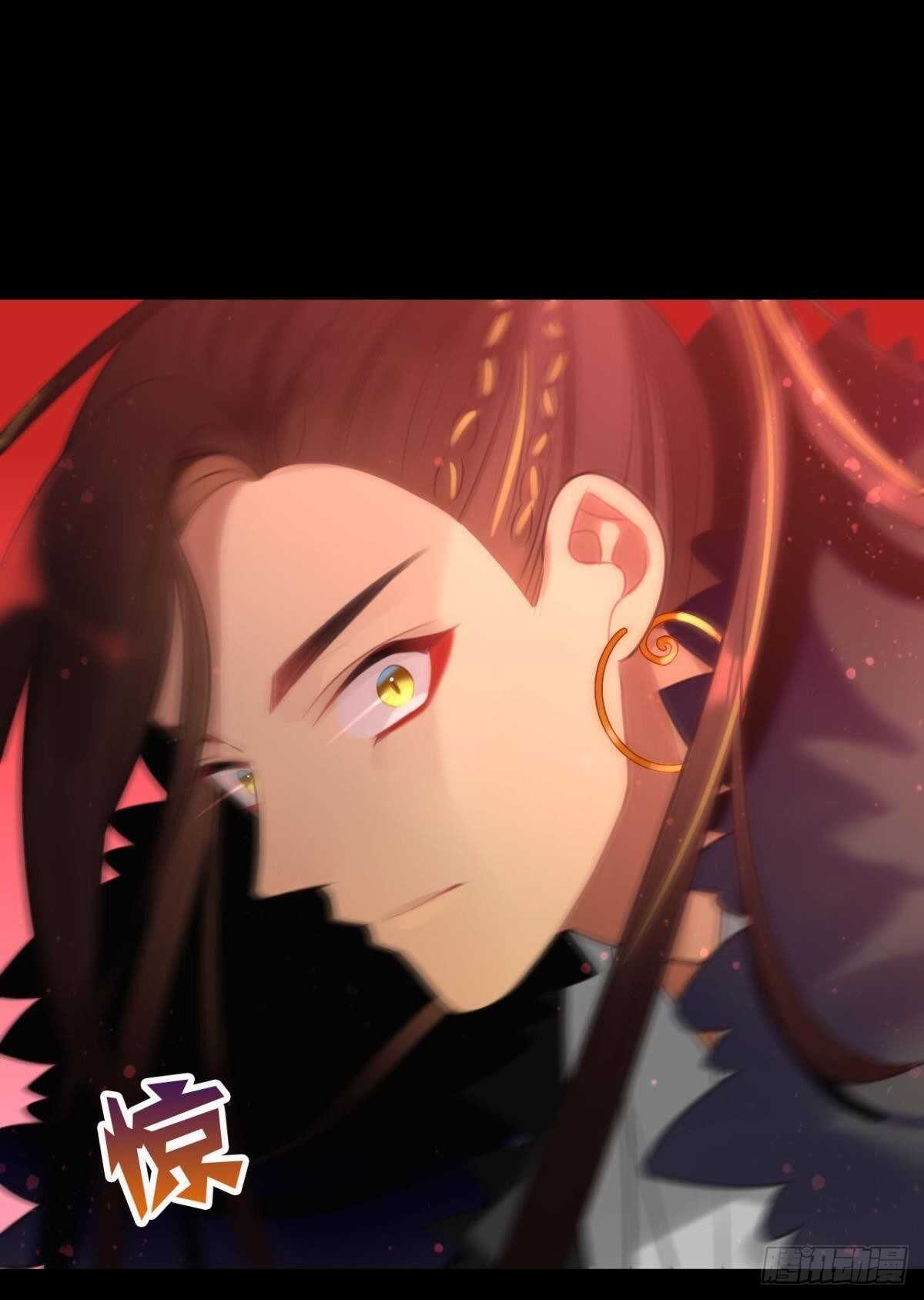 我没有失约36