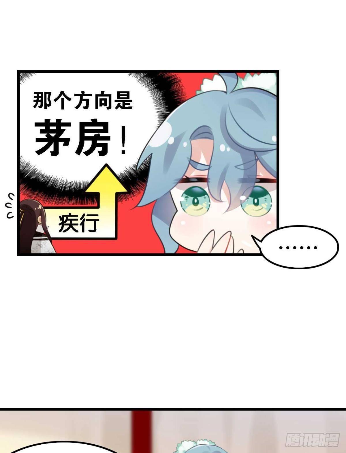 咦，可汗肾不错20
