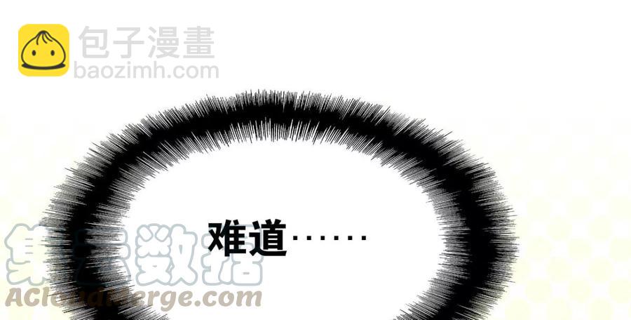 心好累、我好难39