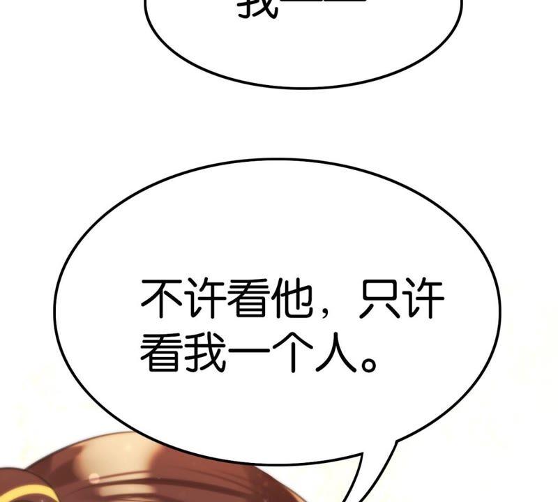 可汗分一半给你16
