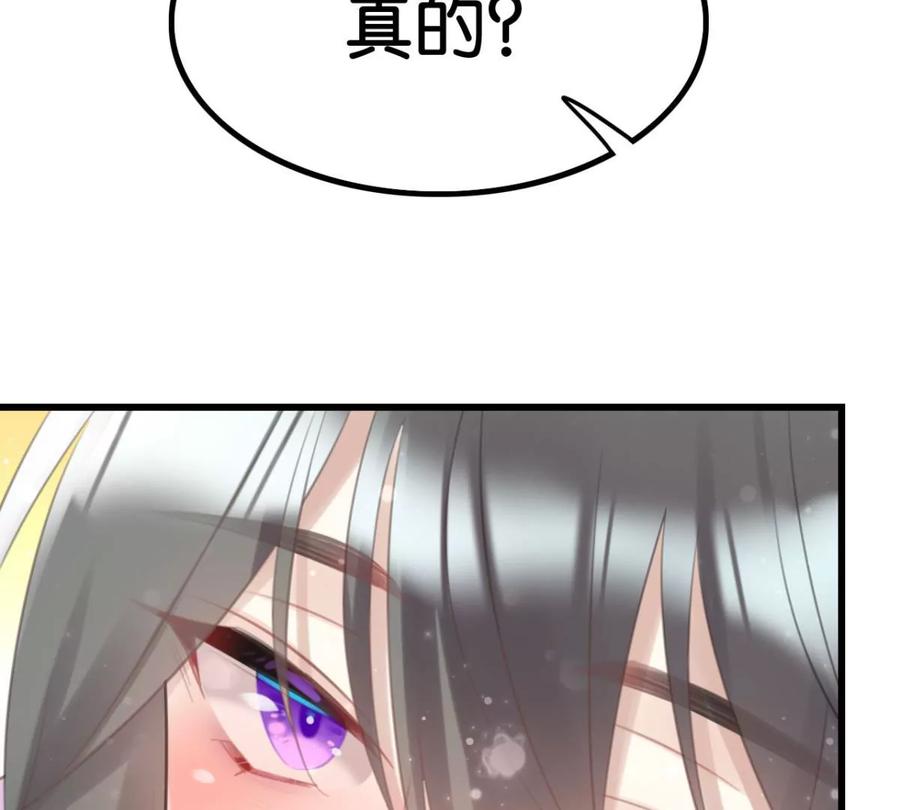 酒后吐真言4