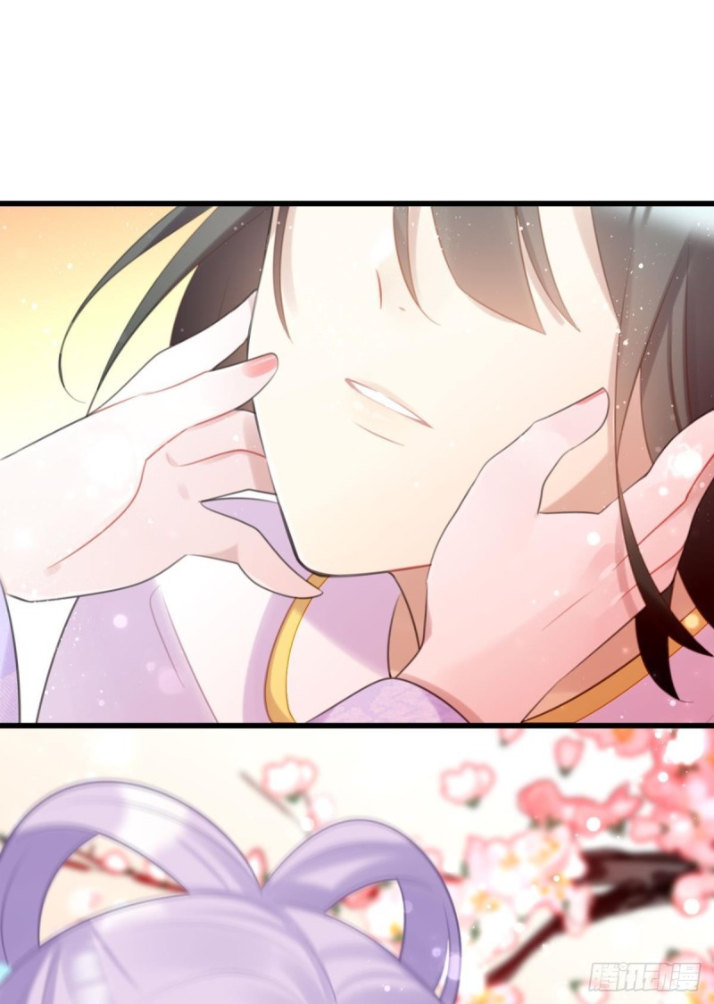 磕到了16