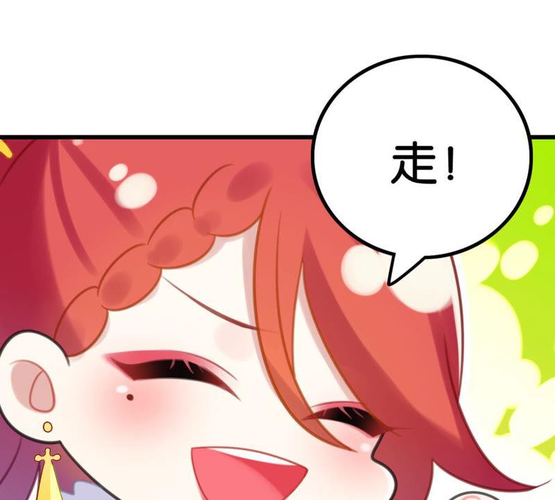 做一个合格的可敦需要几步50