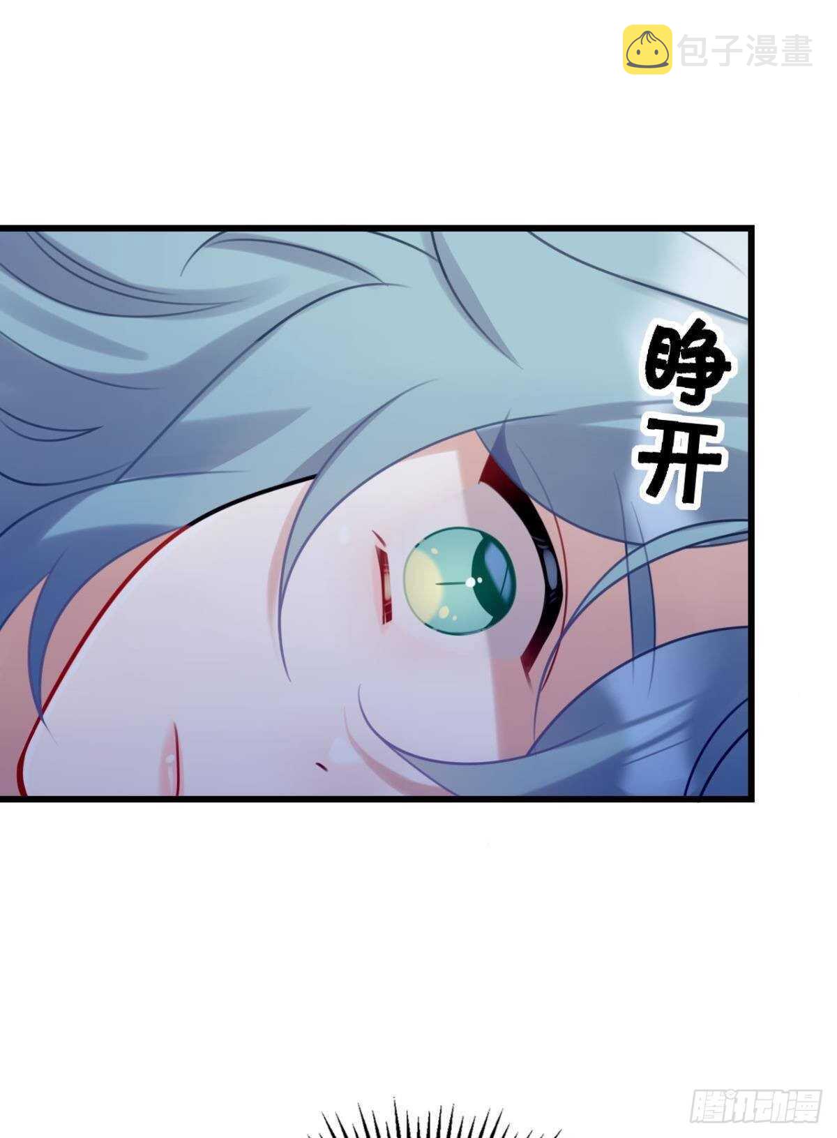 反射弧太长的小媳妇16