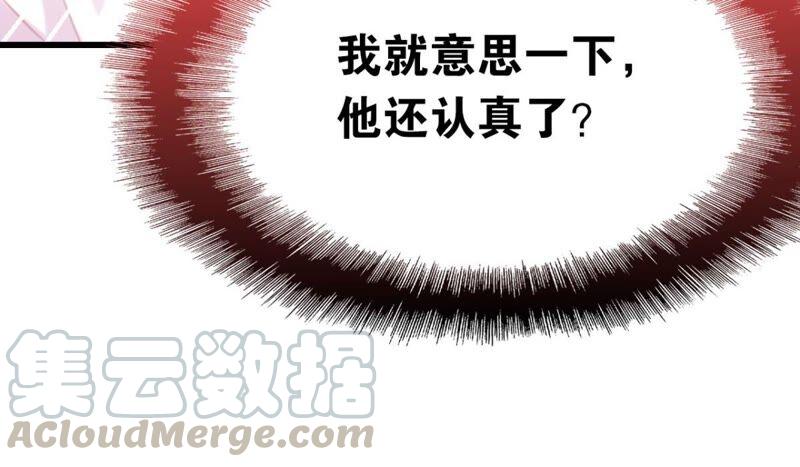 永远的牧羊姑娘51