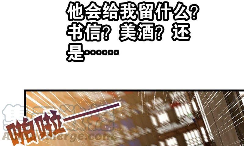突如其来的离别27