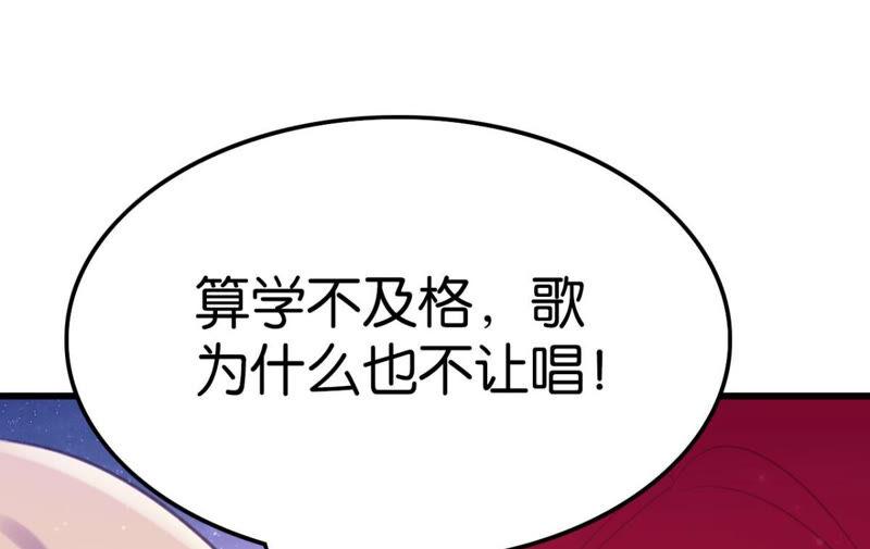该出手时就出手！37