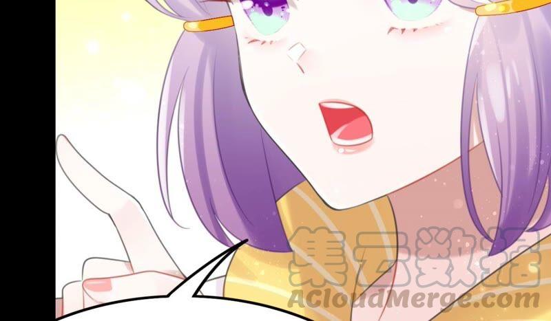 永远的牧羊姑娘15