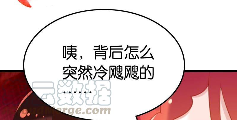 和亲or助攻27