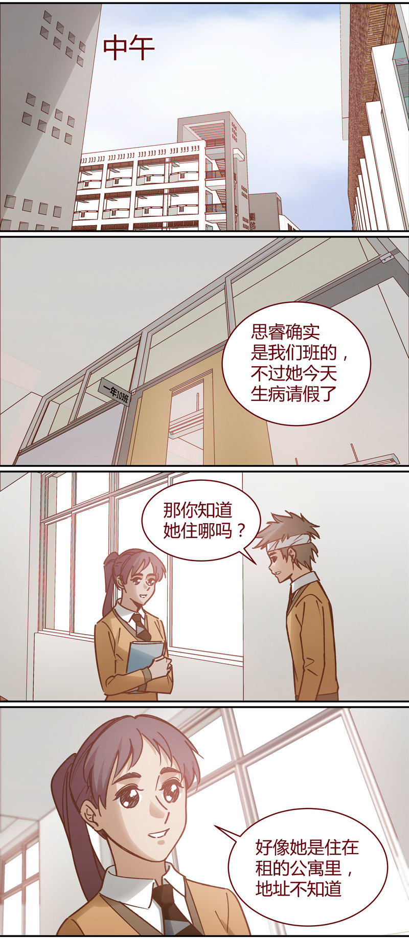 E0618