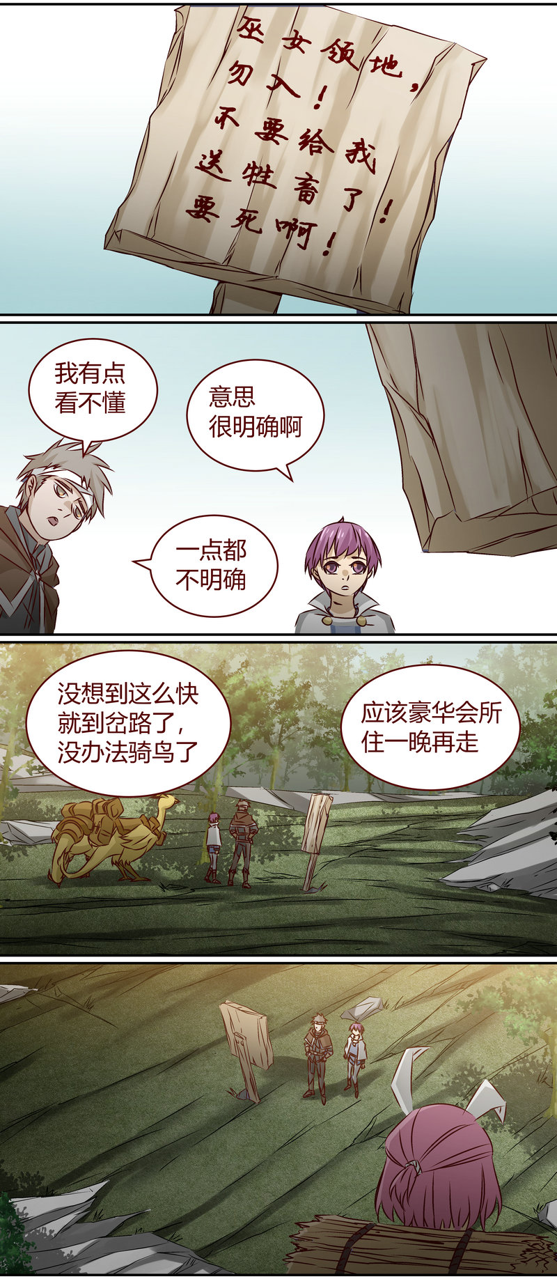 E1478
