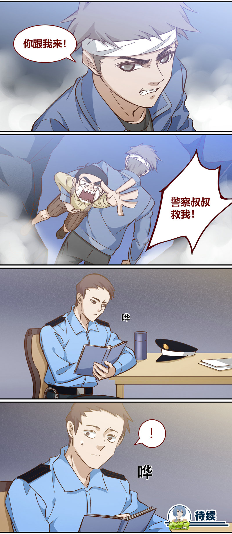 E11111
