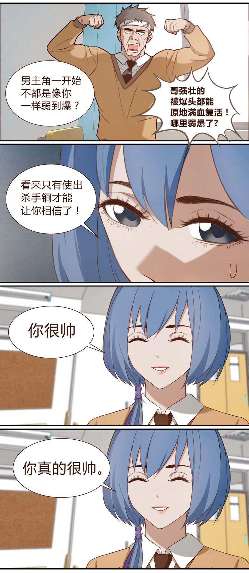 E00113