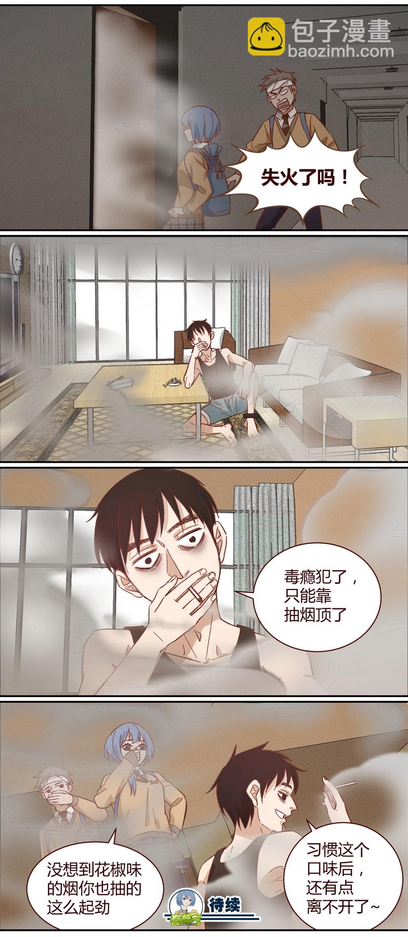 E01710