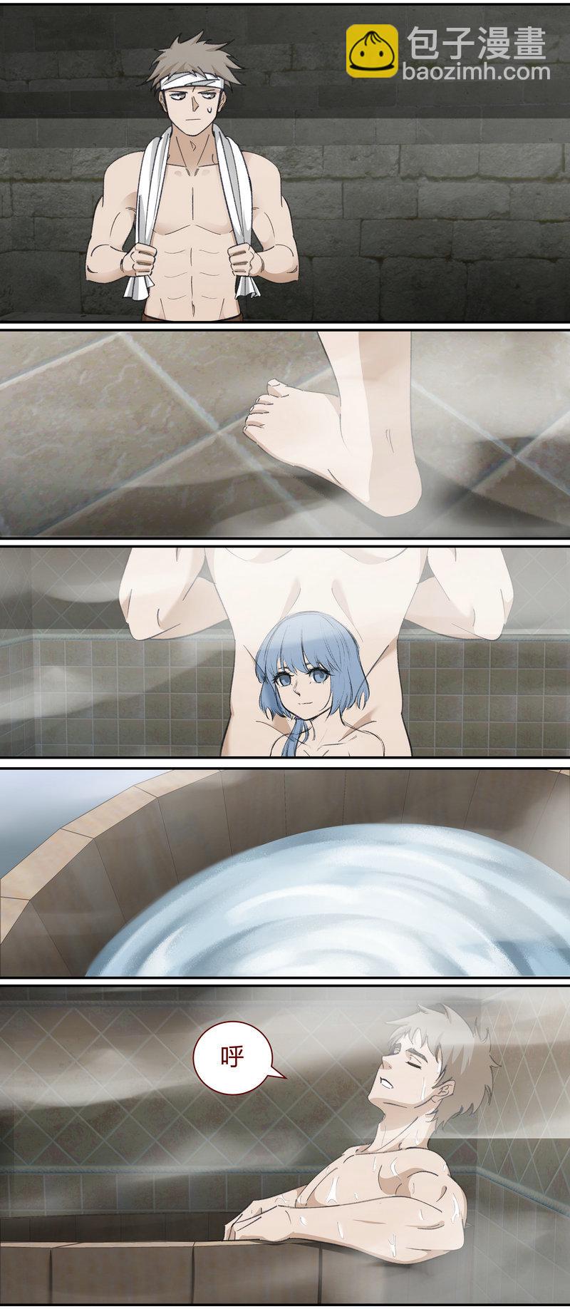 E1243