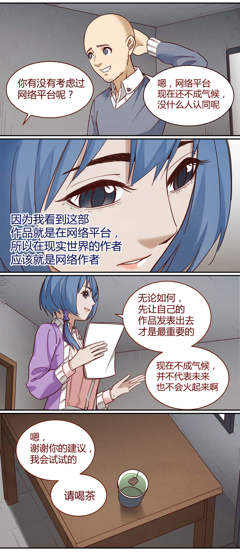 E00714