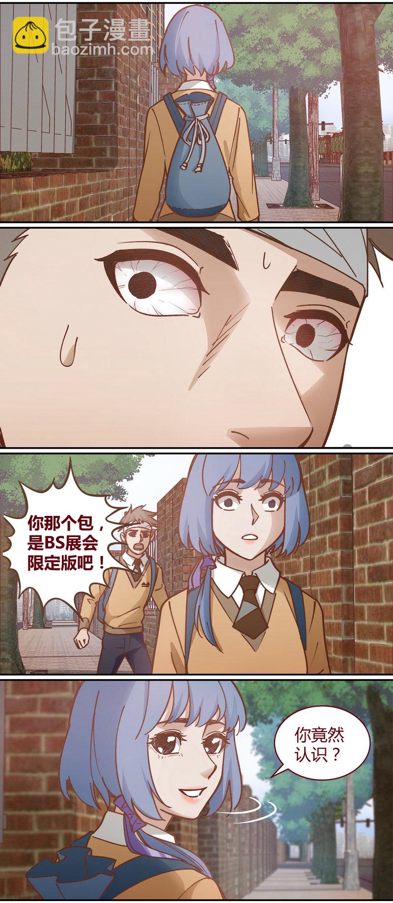 E0611