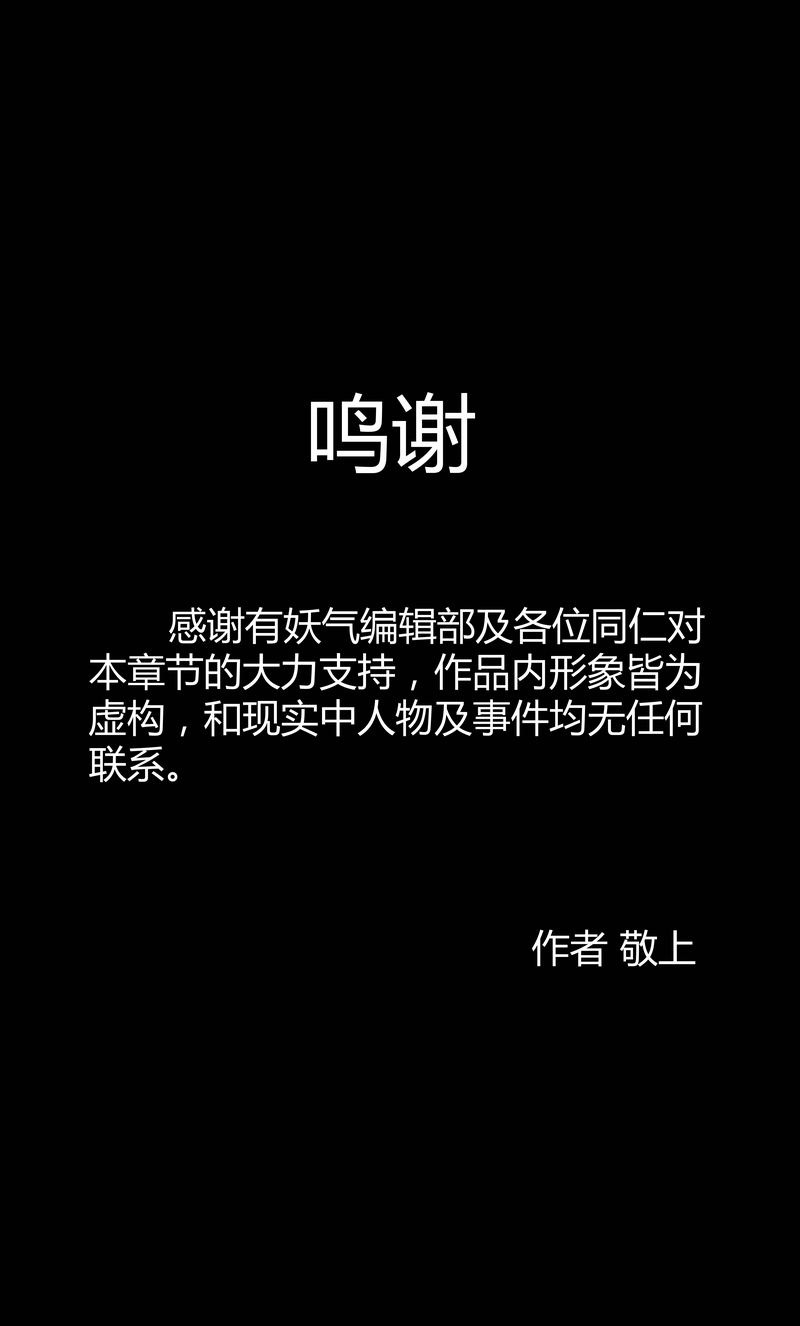 E05512