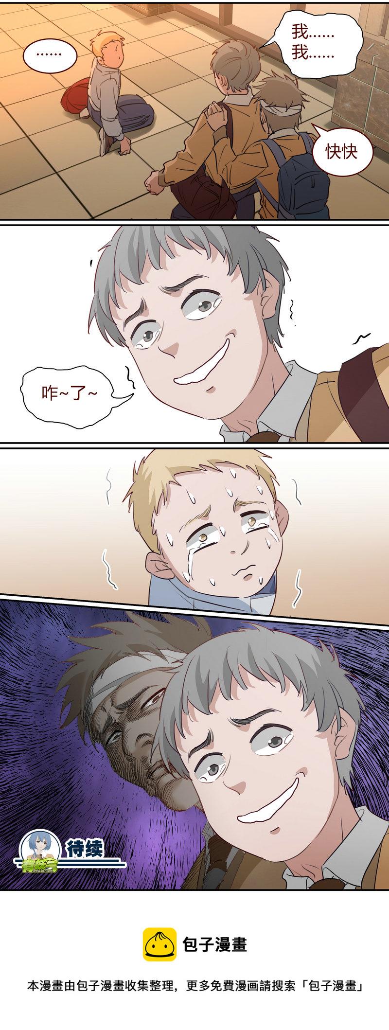 E19611