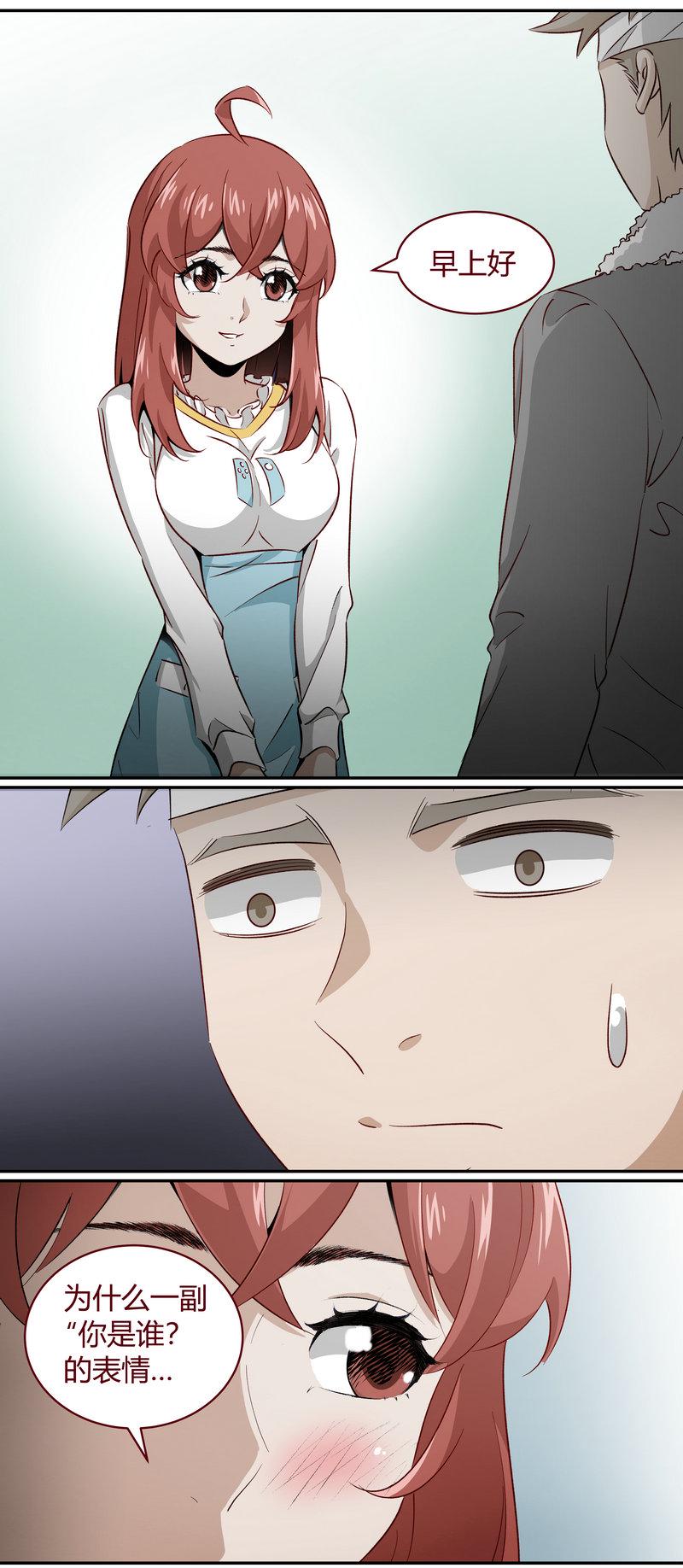 E1755
