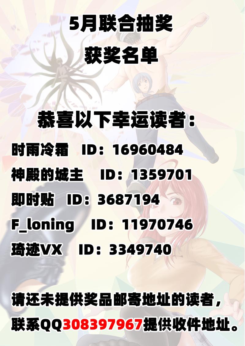E17512