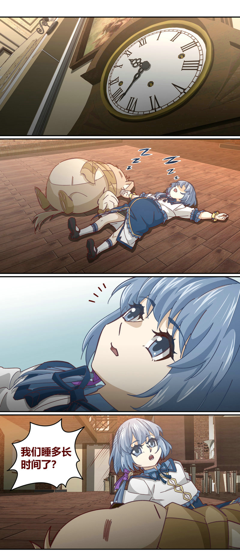 E1404
