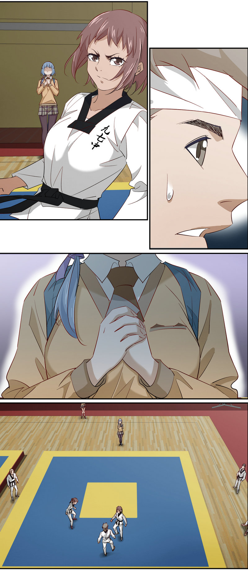 E2044
