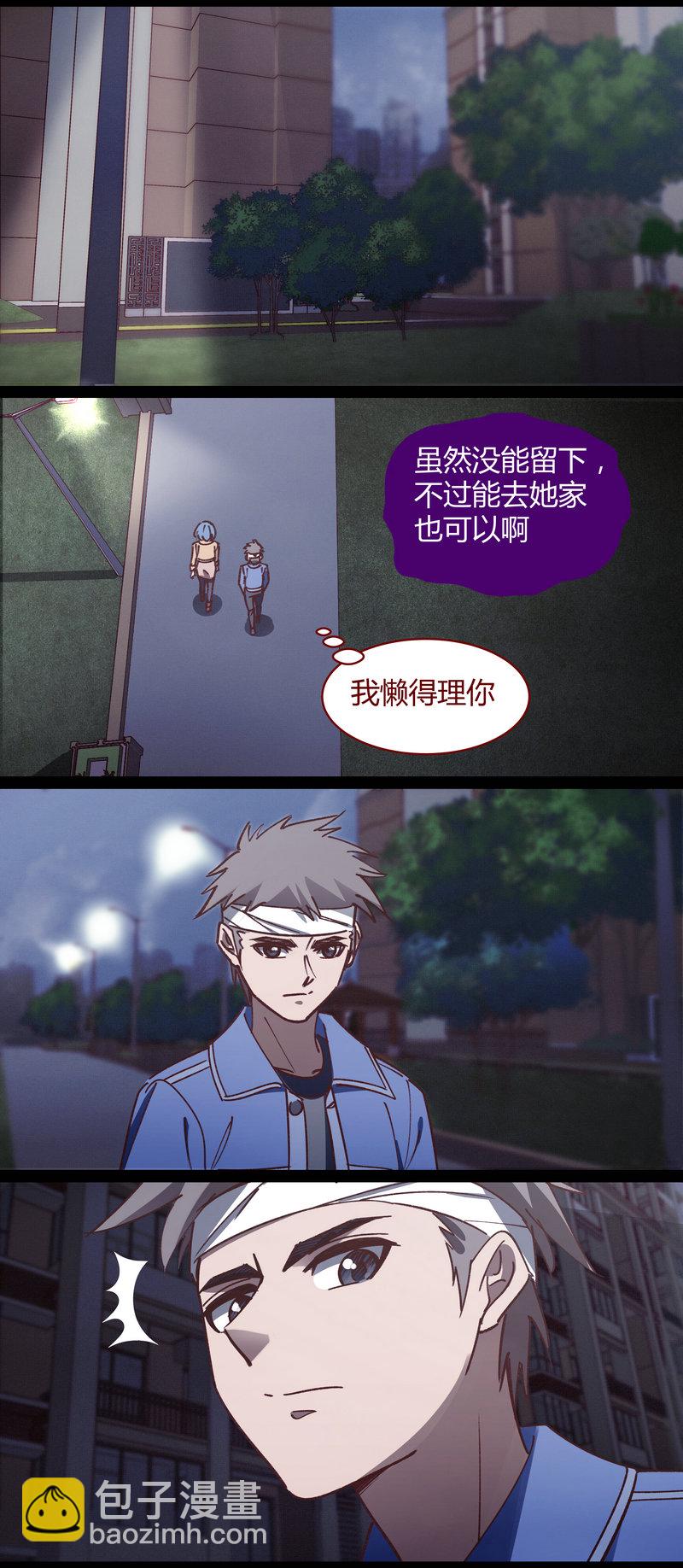 E0815