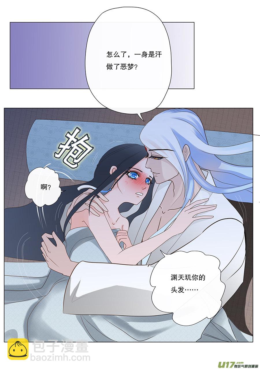 44 通仙路5