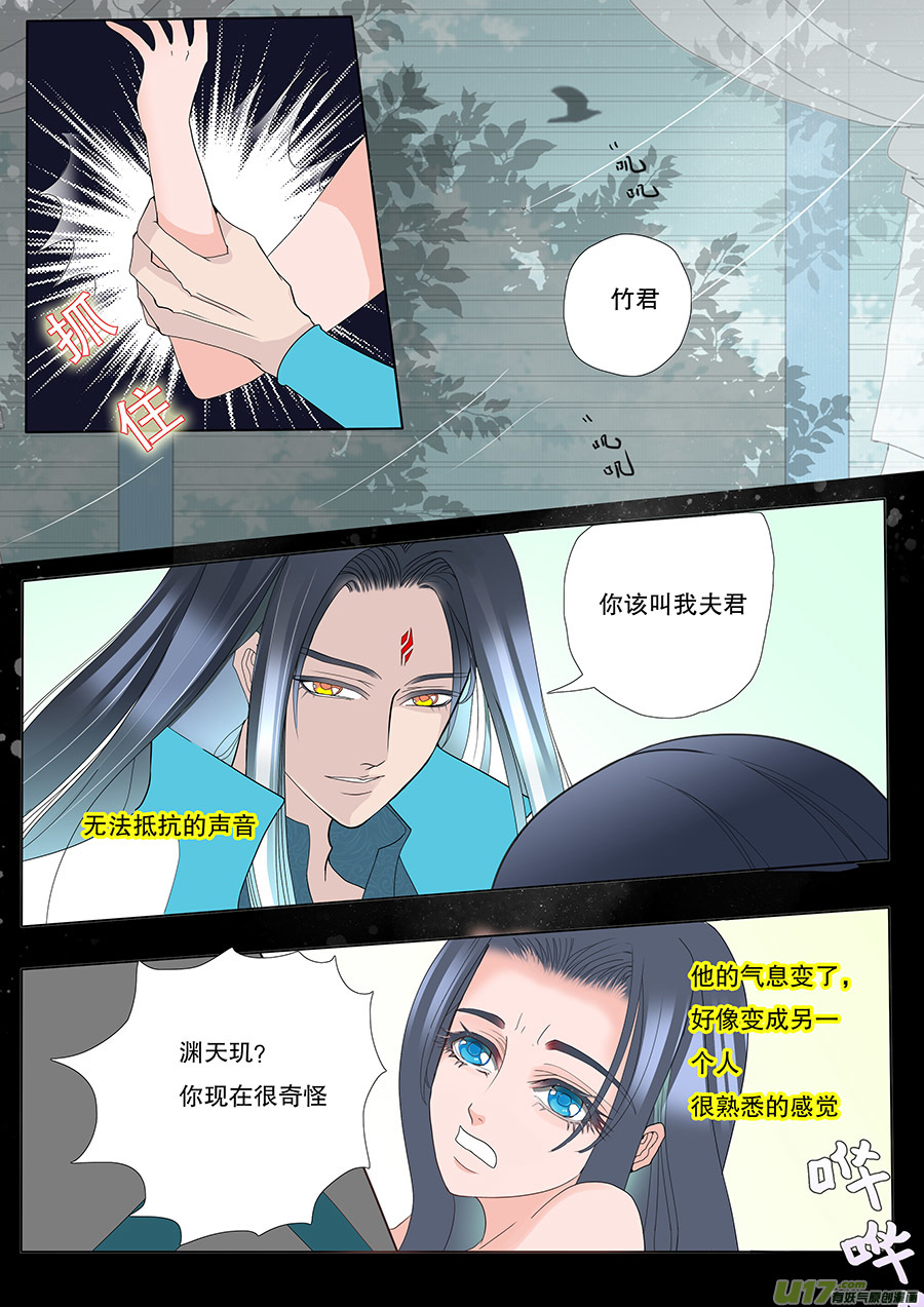 39  通仙路6