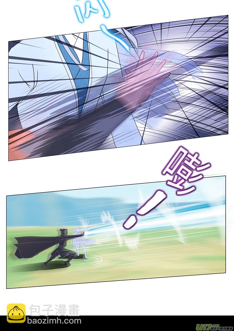 69  新章   反 击6